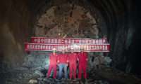 Breakthrough of the first TBM into an intermediate adit, May 2011