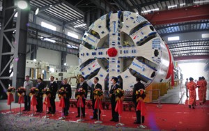 Commissioning Ceremony for the Robbins Chengdu Metro EPB