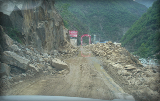 Landslide area on the road