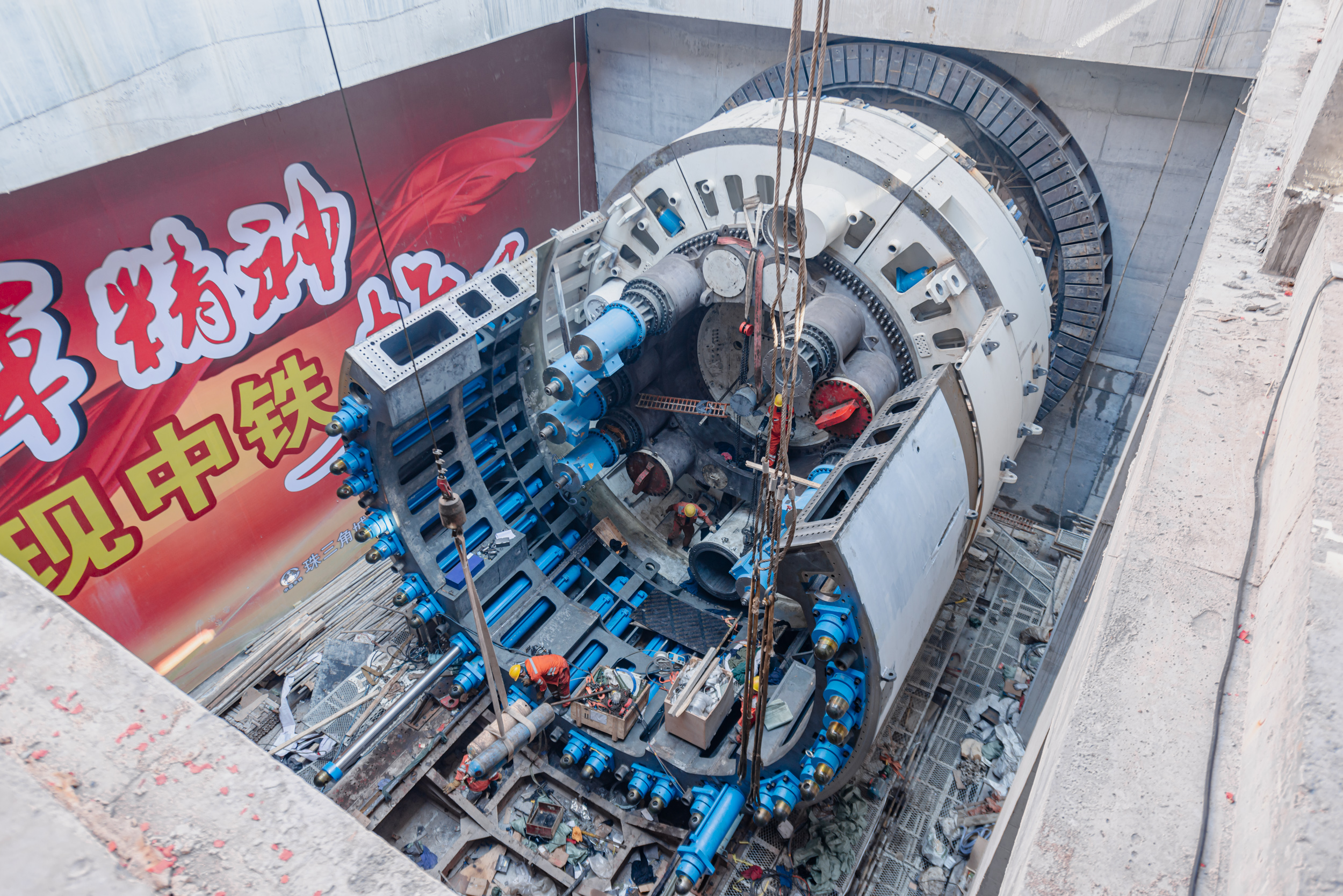 Pearl River Delta TBM Assembly