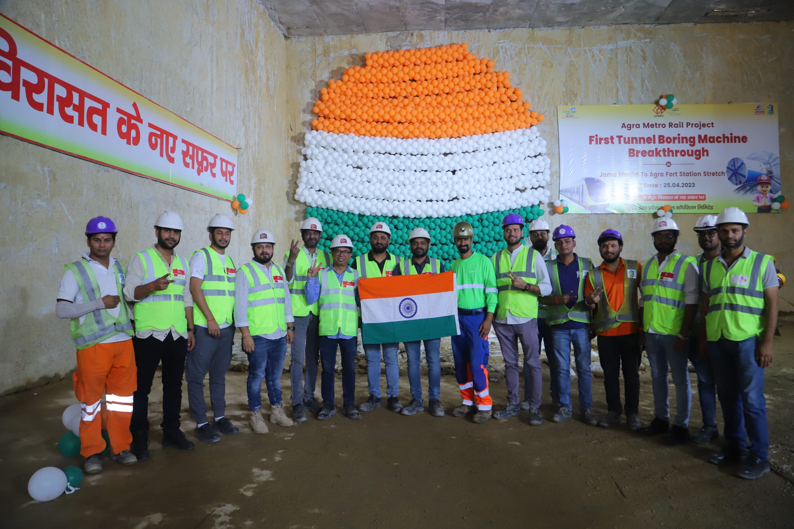 The crew anticipate the first breakthrough of the Robbins EPB at Agra Metro.